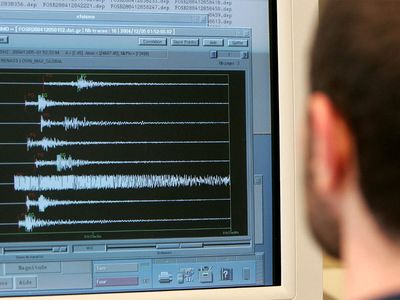Earthquake of magnitude 5.9 jolts Pakistan's Balochistan