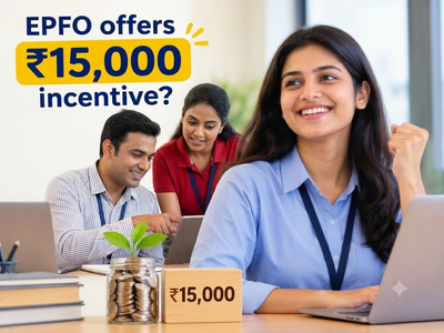 EPFO’s financial literacy course can help eligible first-time employees get up to Rs 15,000: Check eligibility criteria for PM-VBRY incentive