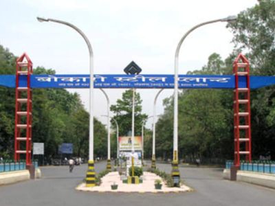Agitators shut all gates of Bokaro Steel Plant; production impacted