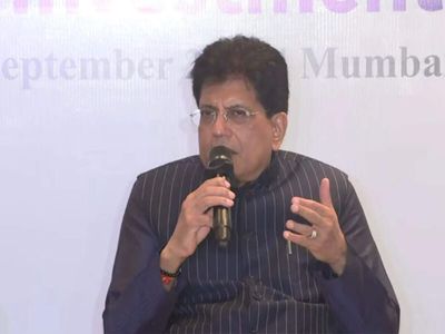 Commerce Ministry organizes “Leveraging FTAs” outreach program in Jaipur to boost exports