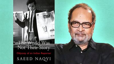 ‘Much of the square was empty’: Saeed Naqvi on Saddam’s statue coming down