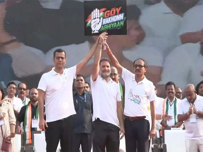 "BJP has turned Goa into its piggy bank": Congress leader Rahul Gandhi