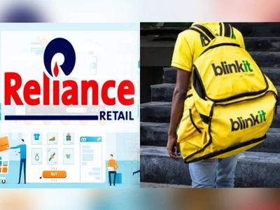 Reliance Retail faces FDA crackdown again; action also on Blinkit-linked facility