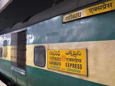 Train passengers take note: 5 superfast trains, including 2 Vande Bharat Express services, get AI-based cleaning checks & a 2-hour complaint resolution target