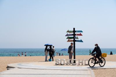 South Korea bets on five regional airports to spread its tourism boom beyond Seoul