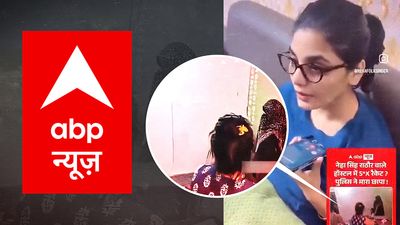‘Pressure for views’: ABP sacks 3 over fake video linking Neha Singh Rathore to ‘sex racket’