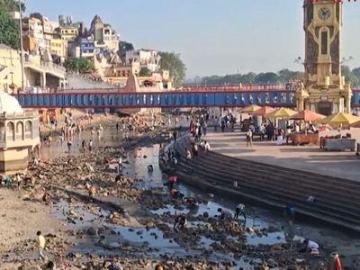 Haridwar Har Ki Pauri goes dry: Pilgrims using mugs and lotas for bathing in Ganga as holy dip becomes impossible