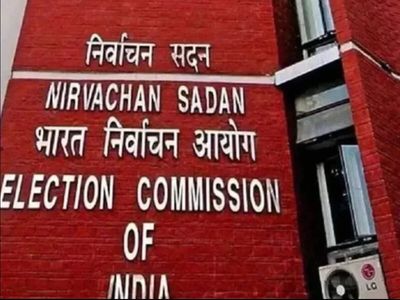 Polls in 5 states: Election Commission team in Manipur to review preparedness