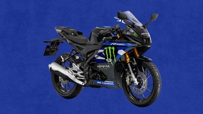 Look At This Cool, Limited-Edition Yamaha That Costs Exactly The Same As The Normal One
