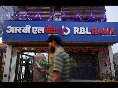 RBL Bank evaluates broking, MF foray as part of expanding capital market activities