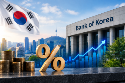 Global Market: Bank of Korea holds interest rates at 3% after back-to-back hikes