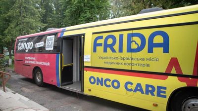 Tango Supports FRIDA Ukraine's Mobile Cancer Detection Program Through Tango for Good