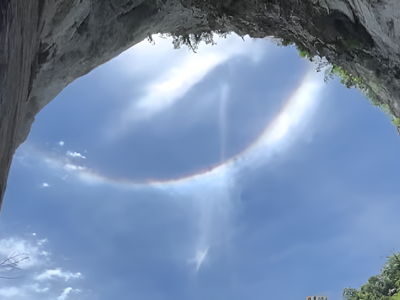 Nature's magic! Waterfall appears to emerge from sky; breathtaking video from giant Brazilian cave leaves viewers amazed