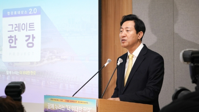 Seoul’s Hangang River species count reached 2,062 in 2022 after restoration