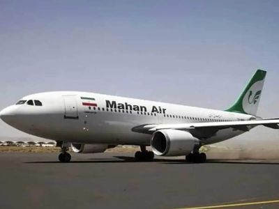 How five Boeing 777s linked Madagascar's power elite to Iran
