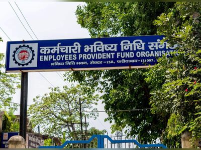 EPS-95: Private sector employees win higher pension case in Bombay High Court despite PF Trust wage ceiling limit cap; know why