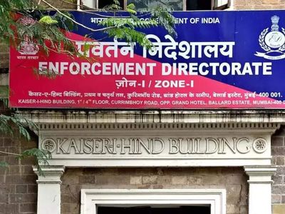 ED moves SC against Delhi HC order quashing PMLA case against news portal NewsClick
