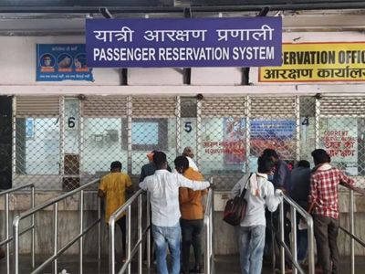 Rail passengers opting for 45-paise travel insurance at counters must pay digitally from Oct 27