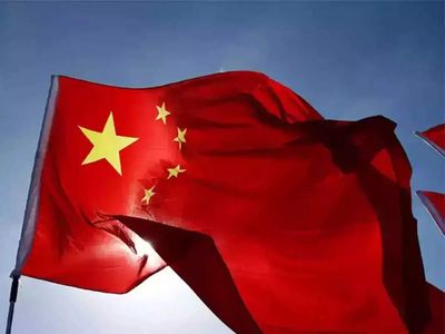 From 700% gains to a 50% plunge: China's AI stocks are crashing despite Beijing's tech ambitions. Here's why