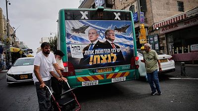 A pivotal election in Israel, and Netanyahu’s next test