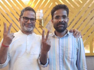 Communications manager of Prashant Kishor's party found dead near rail tracks in Ranchi