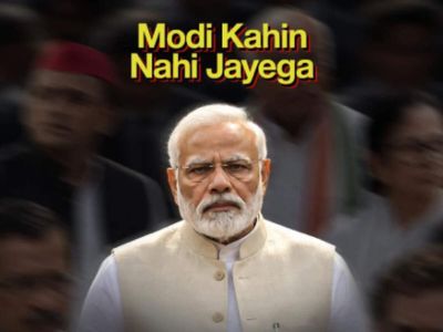 'Modi kahin nahin jayega': BJP releases song amid Kharge's 'baap' remarks row