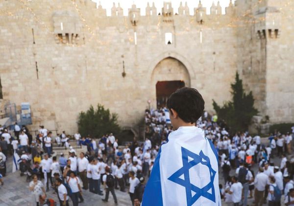 Editor's notes: Israel is not a myth