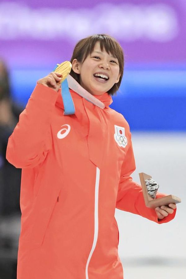 Japan leaves Pyeongchang with 13 medals