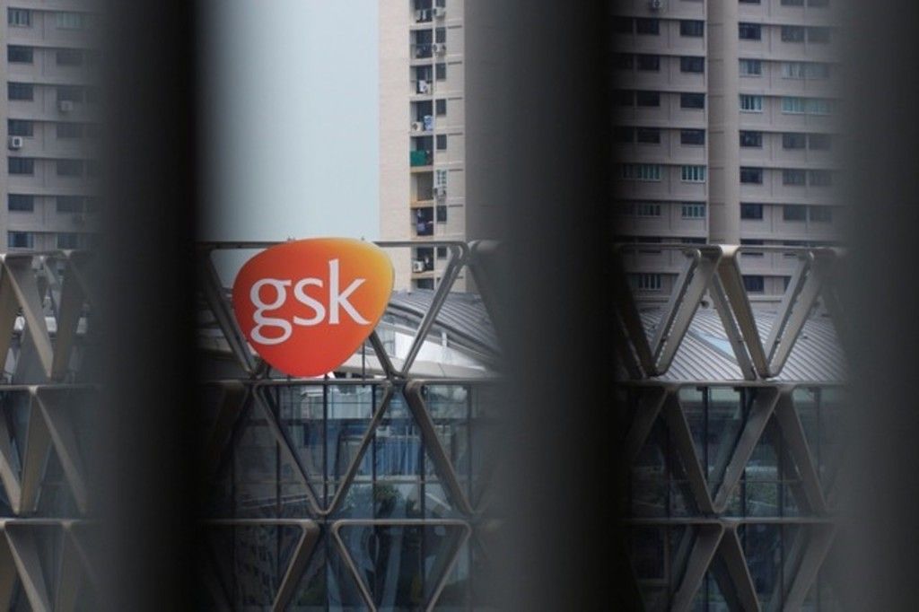 GSK to shut Bangladesh drug making factory by end2018