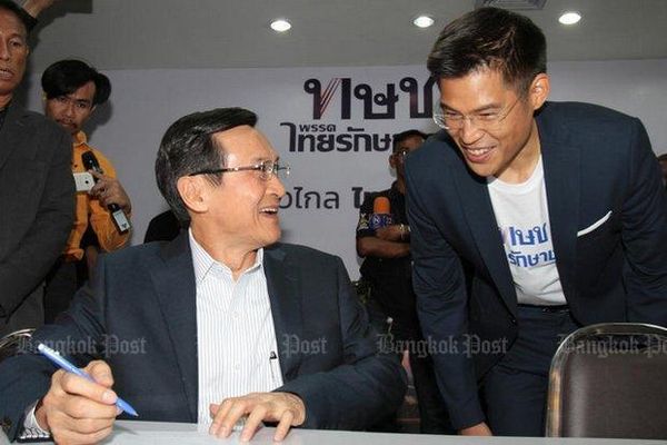 Chaturon: Parties battling regime traps