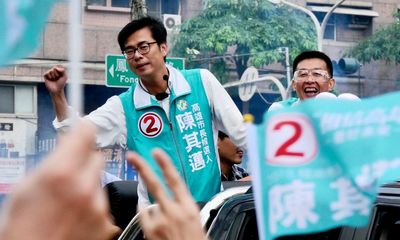 The Perfect Storm: How the DPP Lost Its 20-Year Hold on Kaohsiung