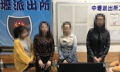 What We Know So Far About the 152 Missing Vietnamese Tourists in Taiwan