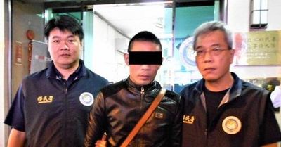 Taiwan News: 7 Human Trafficking Suspects Arrested in Missing Vietnamese Case