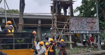 Indigenous Occupation Dismantled by Taipei Police on Its 699th Day
