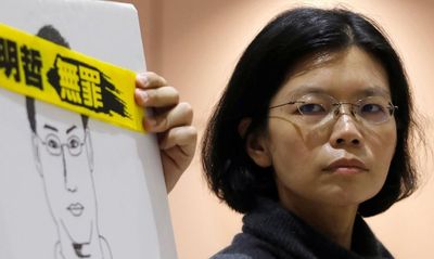 Taiwan News: Wife of Jailed Activist Lee Ming-che Denied Visitation Until April