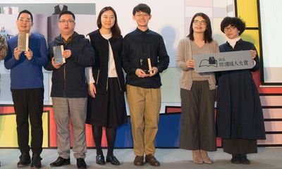 Authors Jimmy Liao and Tian Er Swap Stories at the 2019 Taipei Book Fair