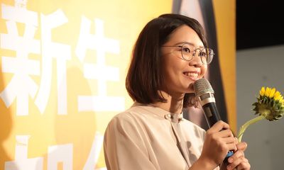 INTERVIEW: Meredith Huang's Journey From Sunflower Activism to Political Power