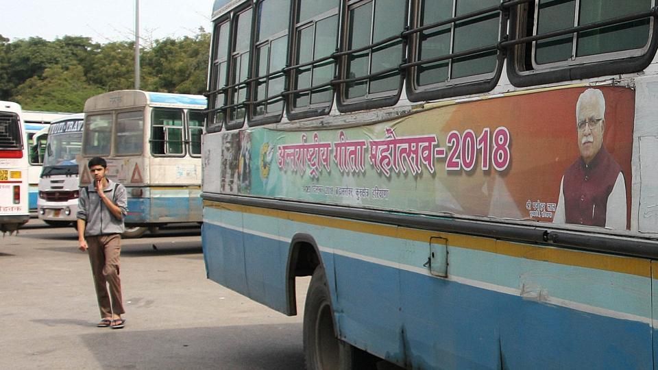 Public bus operator starts 2 new routes