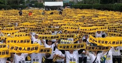 Taiwan's Uber Drivers Protest Against Plan to Tighten Regulations