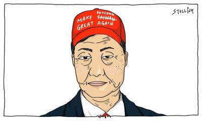 Taiwan's Trump? Foxconn's Terry Gou Wants to 'Make the ROC Great Again'