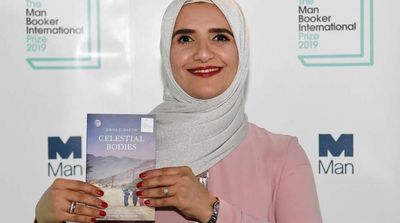 Oman’s Jokha Alharthi Wins Man Booker International Prize