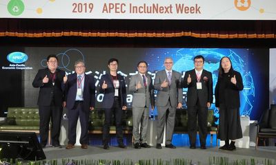 2019 APEC the SMEA of the Ministry of Economic Affairs Hosts Innovation Sandbox Forum SPONSORED