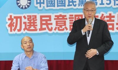 Han Kuo-Yu Wins KMT Presidential Primary by a Large Margin