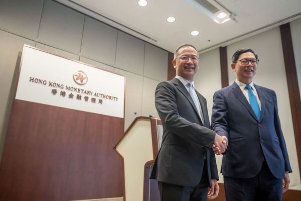 Hong Kong Follows Fed, Cuts Base Rate for First Time Since 2008