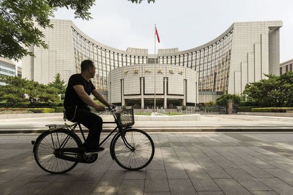 PBOC Stays on Hold After Fed in Sign Easing Is Limited for Now