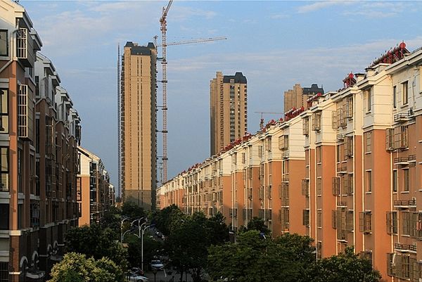 China’s Central Bank Puts Floor Under Mortgage Rates
