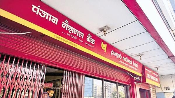 Punjab National Bank, Allahabad Bank launch repo rate-linked retail loans