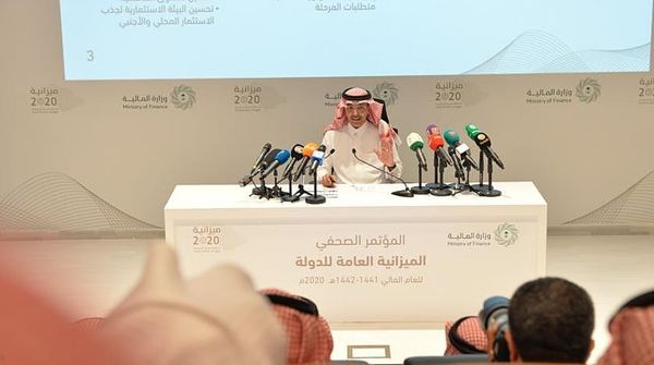 Finance Minister: Saudi 2020 Budget Focuses on Spending Efficiency, Privatization