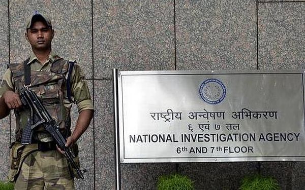Not easy to get back Maoist case