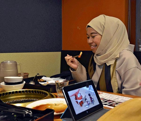 Tokyo ward's measures to draw in Muslim tourists to be presented in U.S.